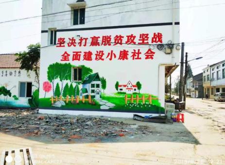 利川手绘文化墙的优势以及选择它的理由