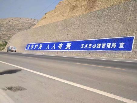 利川墙体广告的地理位置选择的重要性