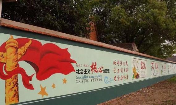 利川墙体广告之彩绘