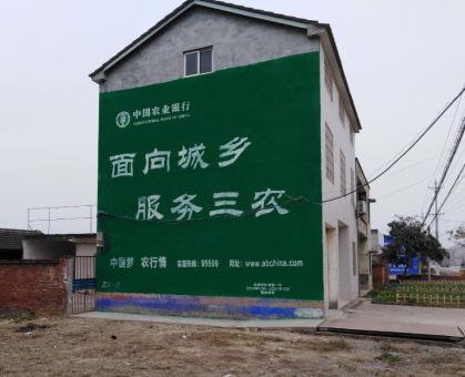 利川为什么制作墙体广告