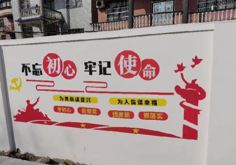 利川美丽乡村文化墙价格怎么样