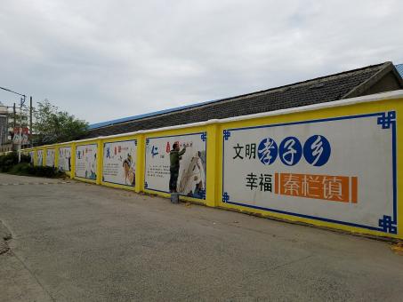 利川墙体彩绘文化墙，一般能保持多长时间？