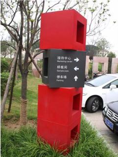 在利川，怎样才能选择一家好的墙体广告公司？