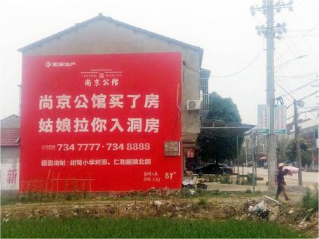 利川做户外墙体广告，一定要避开这4大雷区