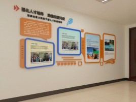 利川企业文化墙的重要性