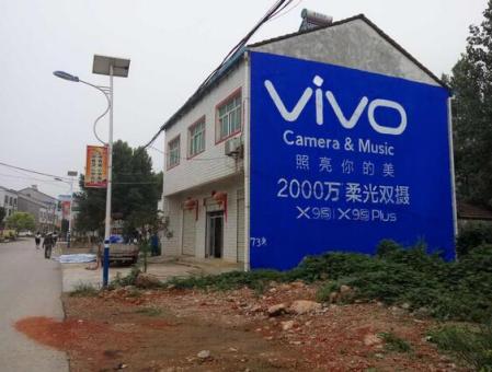 利川为什么选择墙体广告？
