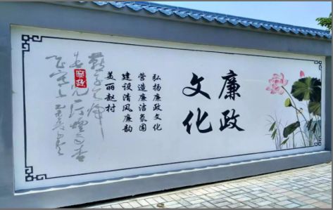 利川文化墙可以用哪些字体你知道吗？