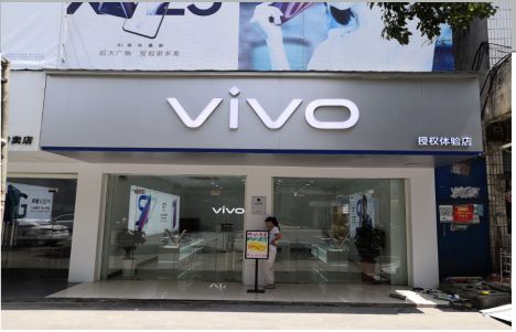 利川店招禁忌你中招了吗？