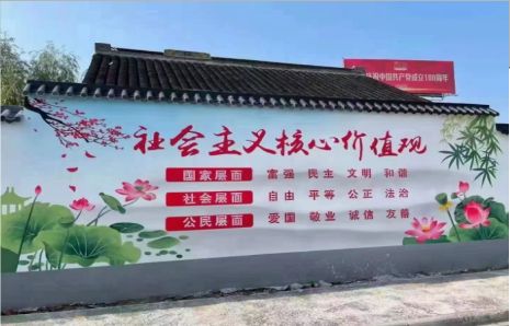 利川墙体彩绘材料