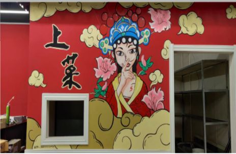 利川墙体彩绘的发展和应用
