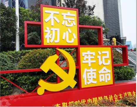 利川标识标牌雕刻工艺的四个窍门