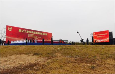 利川活动搭建主要是做什么的？