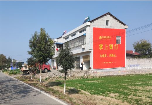 利川墙体广告具有的独特优势