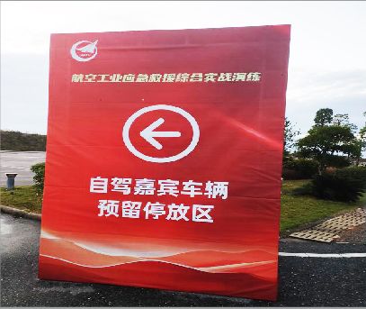 利川户外广告牌用什么材料做最好？
