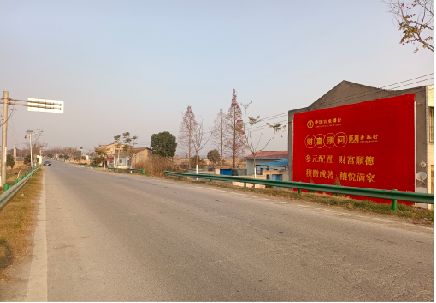 利川墙体广告是如何印刷的？