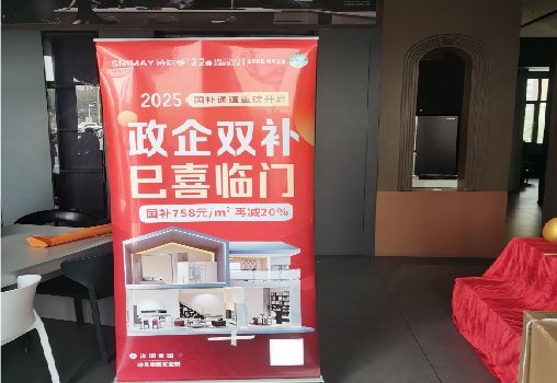 利川户内写真的特点是什么？