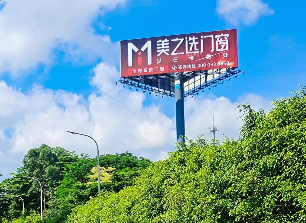 利川高速高炮广告独特的传媒优势性