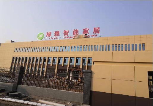 利川如何选择大楼发光字？