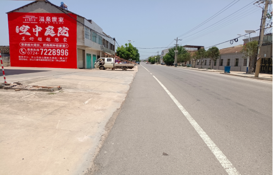 利川墙体广告能用的好材料有哪些?