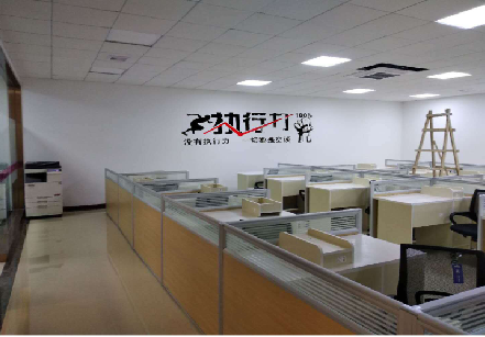 利川企业文化墙可以分为哪几个板块？