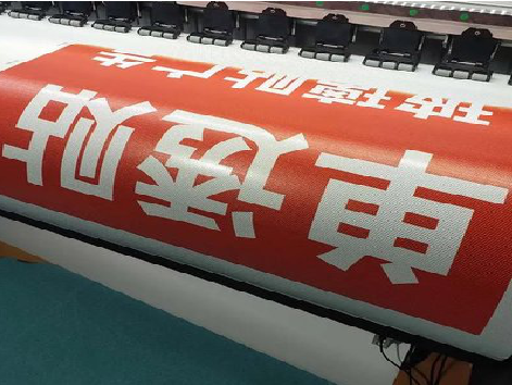 利川单透的特点和效果。