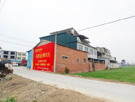 利川制作墙体广告思路。