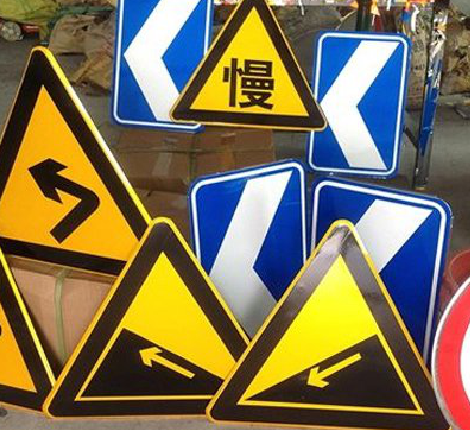 利川标识标牌中颜色的确定是很重要的。