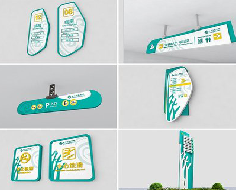 利川广告标牌选材的问题。